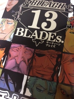 BLEACH 13BLADEs.