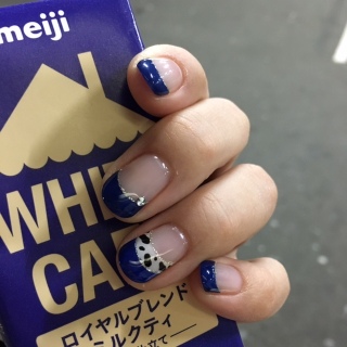 nail